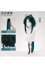 1/3 Delusion Genshin Impact Xiao Blue Green Cosplay Wig
